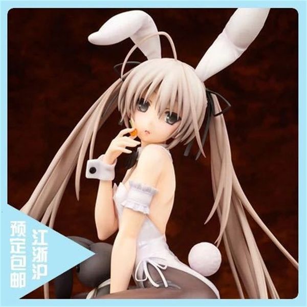 figures model beautiful handmade girl fate of the sky edge spring day wild dome sister rabbit hand-made toys
figures model beautiful handmade girl fate of the sky edge spring day wild dome sister rabbit hand-made toys