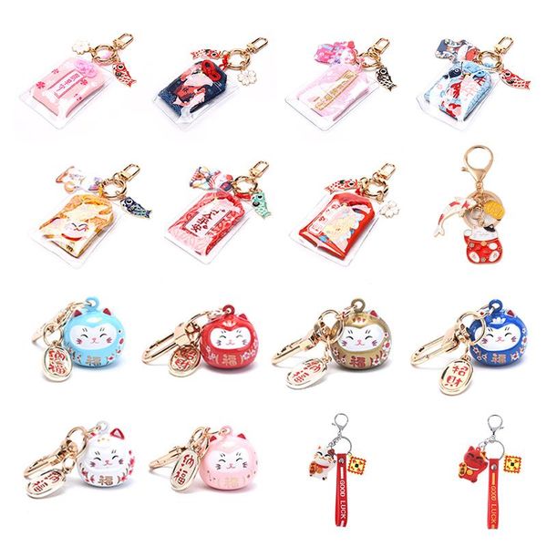 keychains japanese cute lucky cat car keys bag key chains decor water sound bell pendent charm mobile accessories women, Silver
keychains japanese cute lucky cat car keys bag key chains decor water sound bell pendent charm mobile accessories women, Silver
