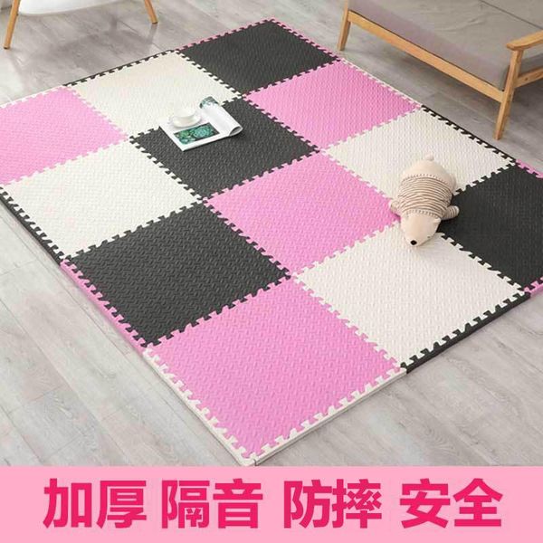 wholesale foam mat 6030 children crawl pad stitching puzzle floor source manufacturer bath mats
wholesale foam mat 6030 children crawl pad stitching puzzle floor source manufacturer bath mats