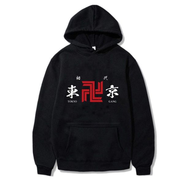 men's hoodies & sweatshirts anime tokyo revengers cosplay plush autumn/winter hanagaki takemichi ken ryuguji haori kimono winter unisex, Black
men's hoodies & sweatshirts anime tokyo revengers cosplay plush autumn/winter hanagaki takemichi ken ryuguji haori kimono winter unisex, Black