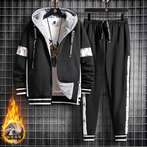 tracksuits sportswear men's 2021 autumn youth hooded casual printed plush suit wear, Gray
tracksuits sportswear men's 2021 autumn youth hooded casual printed plush suit wear, Gray