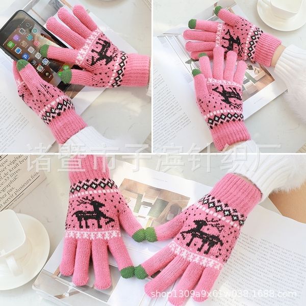 0kpz ins and women' single women' winter touch screen cashmere single layer mittens warm lovely deer student fingerless gloves g, Blue;gray
0kpz ins and women' single women' winter touch screen cashmere single layer mittens warm lovely deer student fingerless gloves g, Blue;gray