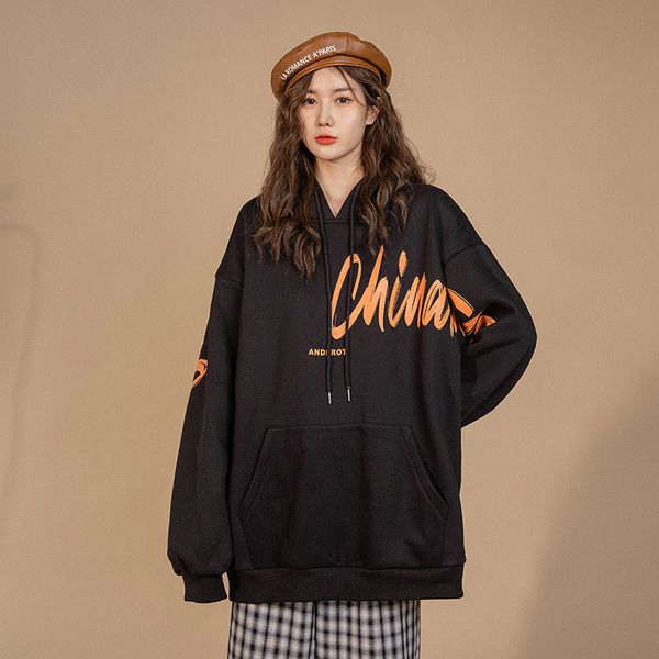women hoodie student autumn oversized for women's long sleeve casual clothes loose pullover hooded sweatshirt female letter print, Black
women hoodie student autumn oversized for women's long sleeve casual clothes loose pullover hooded sweatshirt female letter print, Black