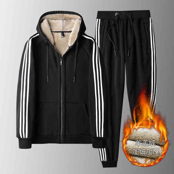 three bar plush thickened winter lamb cashmere new sweater two-piece warm cardigan sports suit men's, Gray
three bar plush thickened winter lamb cashmere new sweater two-piece warm cardigan sports suit men's, Gray