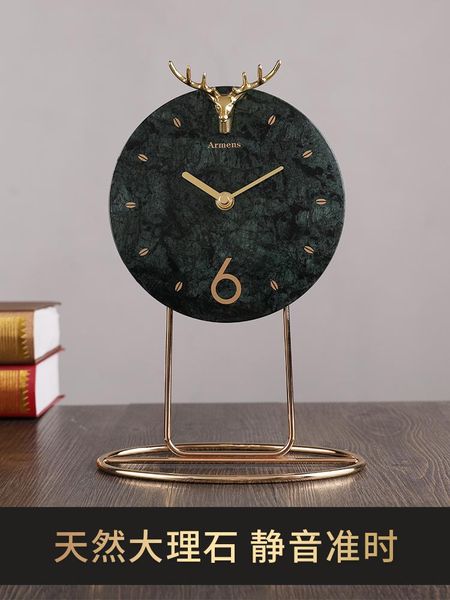 desk & table clocks marble clock modern minimalist ornaments living room pendulum deskhome light luxury
desk & table clocks marble clock modern minimalist ornaments living room pendulum deskhome light luxury