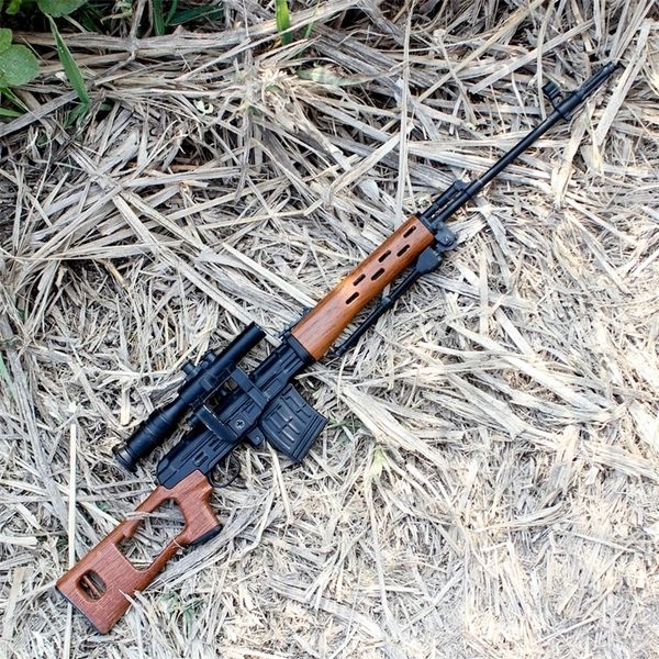23alloy model soviet svd sniper gun collection ornaments detachable assembly non launching props gifts
23alloy model soviet svd sniper gun collection ornaments detachable assembly non launching props gifts