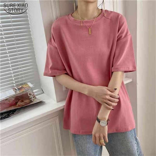 fashion simple bottoming blusas mujer de moda korean loose oversize cotton short sleeve tee shirt women 9669 210506, White
fashion simple bottoming blusas mujer de moda korean loose oversize cotton short sleeve tee shirt women 9669 210506, White