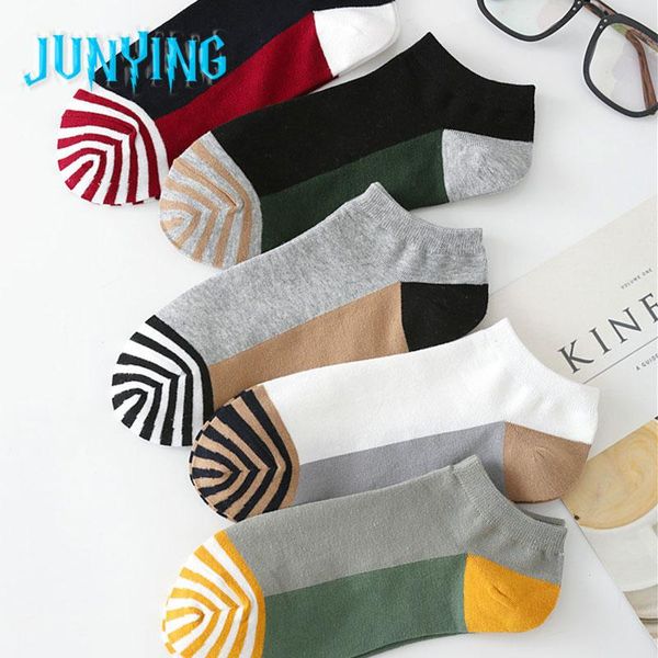 men's socks comfortable harajuku boat streets tide sock cotton creative colorful happy outdoor 1 pair/pack, Black
men's socks comfortable harajuku boat streets tide sock cotton creative colorful happy outdoor 1 pair/pack, Black