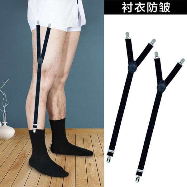 men's formal suit hanging socks wrinkle resistant anti slip long shirt clip y-type garter, Black;white
men's formal suit hanging socks wrinkle resistant anti slip long shirt clip y-type garter, Black;white