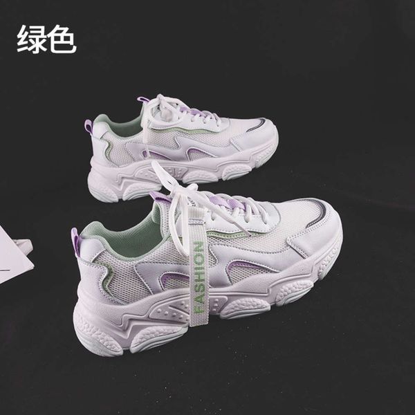 new casual shoes daddy bami female student 2021 korean fashion ins net leisure women's thick soled sports women's wlet 9rgz, Black
new casual shoes daddy bami female student 2021 korean fashion ins net leisure women's thick soled sports women's wlet 9rgz, Black