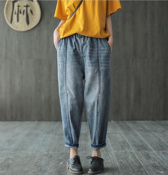 women's jeans 2021 summer women elastic waist loose all-match denim pants ladies casual embroidery spliced vintage trousers, Blue
women's jeans 2021 summer women elastic waist loose all-match denim pants ladies casual embroidery spliced vintage trousers, Blue