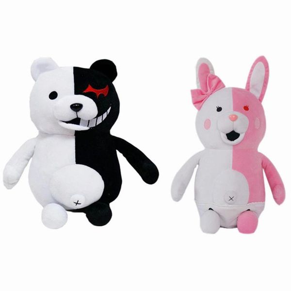 other event & party supplies danganronpa monokuma monomi cosplay prop plush toy bear cartoon gift for daughter or girlfriend 25 cm white pin
other event & party supplies danganronpa monokuma monomi cosplay prop plush toy bear cartoon gift for daughter or girlfriend 25 cm white pin