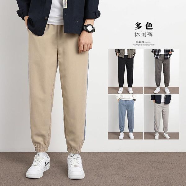 men's pants 2021 autumn casual korean fashion foot binding versatile sports, Black
men's pants 2021 autumn casual korean fashion foot binding versatile sports, Black