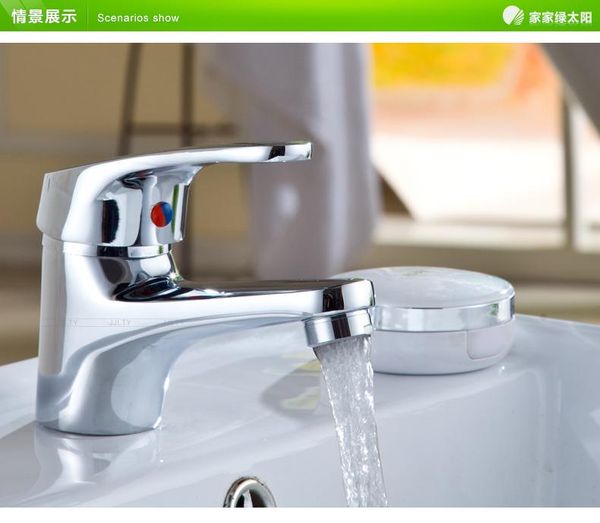 bathroom sink faucets 2021 torneira para banheiro torneiras cold single hole wash basin faucet toilets in public places water tap
bathroom sink faucets 2021 torneira para banheiro torneiras cold single hole wash basin faucet toilets in public places water tap