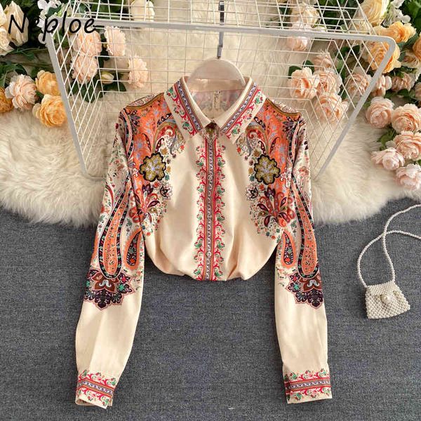neploe vintage bohemian holiday print blouse women turn down collar long sleeve loose blusas spring shirt feminino 210510, White
neploe vintage bohemian holiday print blouse women turn down collar long sleeve loose blusas spring shirt feminino 210510, White