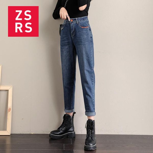 women's jeans zsrs 2021 casual slim ankle length light blue pants slender female loose women denim high waist harem trousers
women's jeans zsrs 2021 casual slim ankle length light blue pants slender female loose women denim high waist harem trousers
