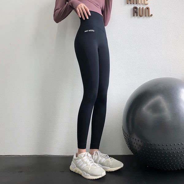 legging needless tummy control sport broek women elastic high tail push up running gym fitness leggins, Black
legging needless tummy control sport broek women elastic high tail push up running gym fitness leggins, Black