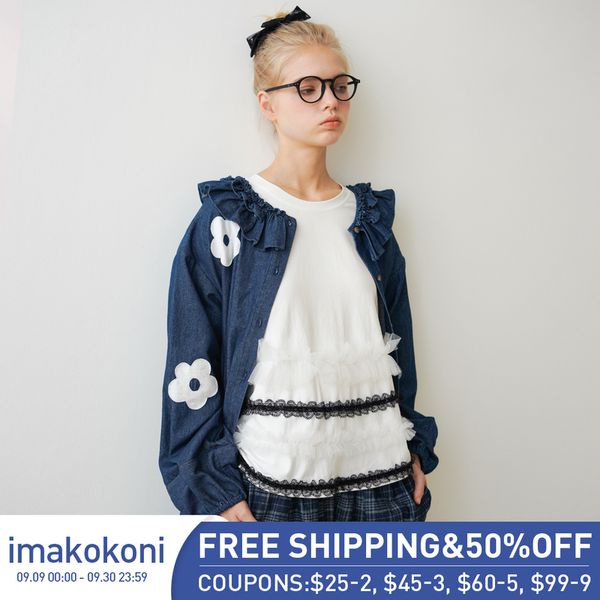 imakokoni women's denim et, original flower dign, wild, japan, simple, autumn and winter, novel, Black;gray
imakokoni women's denim et, original flower dign, wild, japan, simple, autumn and winter, novel, Black;gray