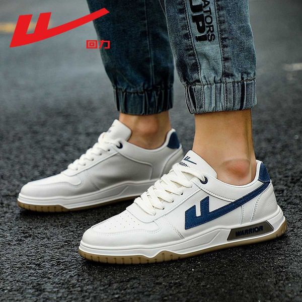 huili small white sho 2021 autumn men's versatile breathable casual low board summer thin
huili small white sho 2021 autumn men's versatile breathable casual low board summer thin