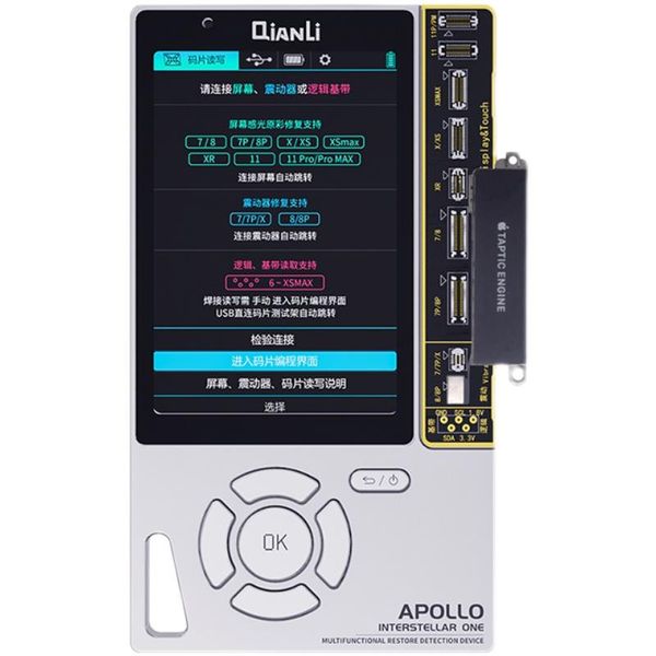 power tool sets qianli apollo restore detection device for 7-11 promax original color headset data line battery baseband chip read and write 
power tool sets qianli apollo restore detection device for 7-11 promax original color headset data line battery baseband chip read and write