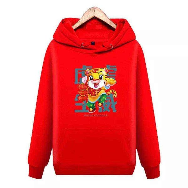 near rabbit 2022 tiger year life sweater for male and female students red plush hoodie couples to wear new clothes m, Black
near rabbit 2022 tiger year life sweater for male and female students red plush hoodie couples to wear new clothes m, Black