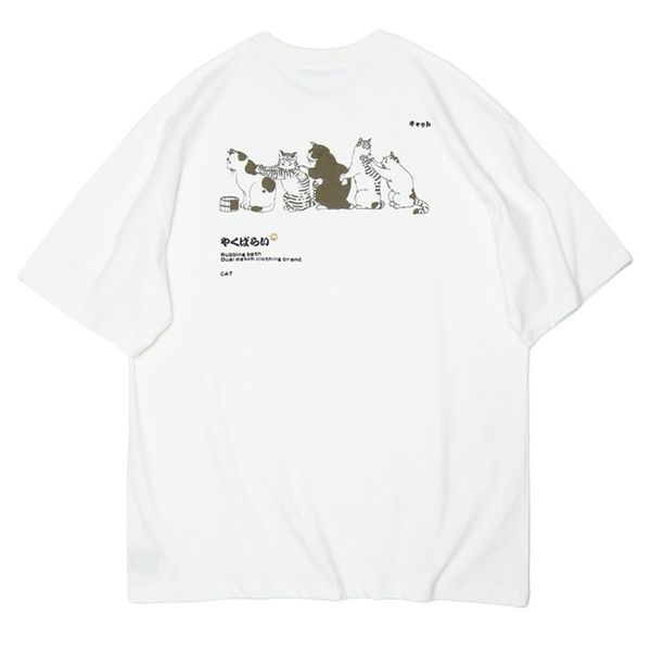 japanese harajuku style men's fun cat t-shirt ins loose o neck short sleeve couple tee women cotton tshirt 210319, White;black
japanese harajuku style men's fun cat t-shirt ins loose o neck short sleeve couple tee women cotton tshirt 210319, White;black