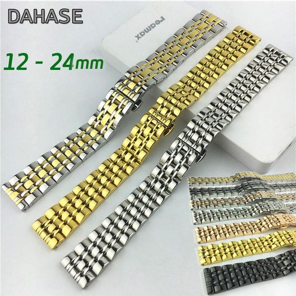 watch bands 12 14 15 16 17 18 19 20 21 22 23 24mm band solid stainless steel strap butterfly buckle replacement metal bracelet, Black;brown
watch bands 12 14 15 16 17 18 19 20 21 22 23 24mm band solid stainless steel strap butterfly buckle replacement metal bracelet, Black;brown