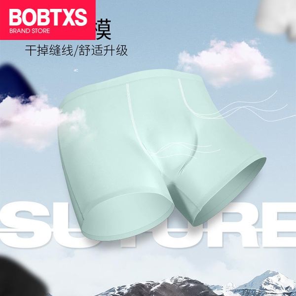 underpants bobtxs mens 3d seamless ultra thin translucent underwear , men ice silk four corner pants boxers boxer shorts male, Black;white
underpants bobtxs mens 3d seamless ultra thin translucent underwear , men ice silk four corner pants boxers boxer shorts male, Black;white