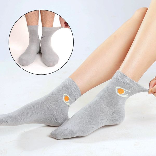 61 men's cotton socks medium stockings sports spring summer thinnig air tight, Black
61 men's cotton socks medium stockings sports spring summer thinnig air tight, Black