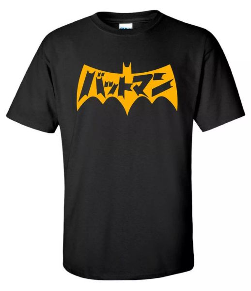japanese batman logo superhero mens black t-shirt, White;black 
japanese batman logo superhero mens black t-shirt, White;black