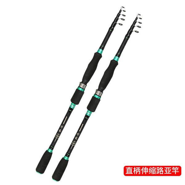 boat fishing rods portable road sub pole carbon vibration type straight handle gun 1.8m 2.1m 2.4m
boat fishing rods portable road sub pole carbon vibration type straight handle gun 1.8m 2.1m 2.4m
