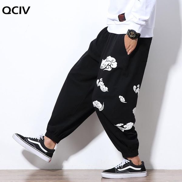men's pants cloud print casual harem men clothing joggers japanese streetwear work trousers hip hop m-5xl, Black
men's pants cloud print casual harem men clothing joggers japanese streetwear work trousers hip hop m-5xl, Black