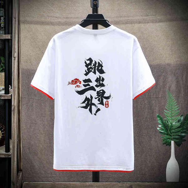 men's t-shirts cotton t-shirt short sleeve print casual tees broadcloth fashion o-neck drop 3srz, White;black
men's t-shirts cotton t-shirt short sleeve print casual tees broadcloth fashion o-neck drop 3srz, White;black