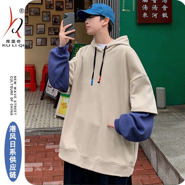 autumn hooded pullover baseball jacket men's loose autumn and winter trend boys' solid color, Black
autumn hooded pullover baseball jacket men's loose autumn and winter trend boys' solid color, Black