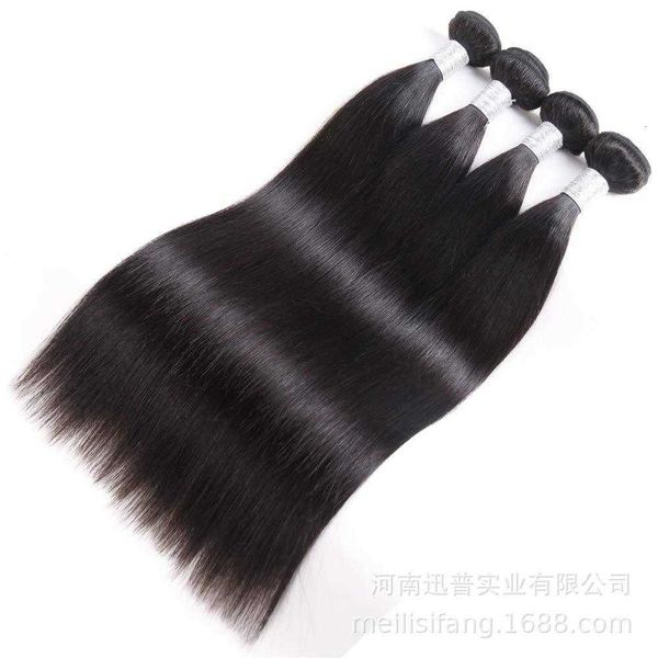 real curtain 100g wig 9a human hair, Black
real curtain 100g wig 9a human hair, Black