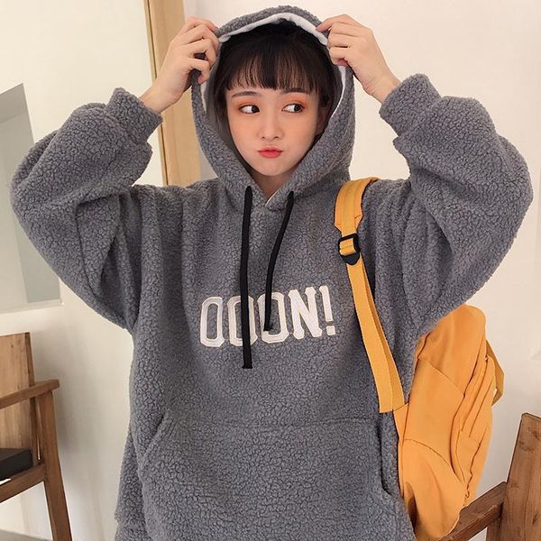women's hoodies & sweatshirts lamb wool sweatshirt 2021 autumn winter loose korean style boyfriend lazy velvet hoodie thick rac, Black
women's hoodies & sweatshirts lamb wool sweatshirt 2021 autumn winter loose korean style boyfriend lazy velvet hoodie thick rac, Black