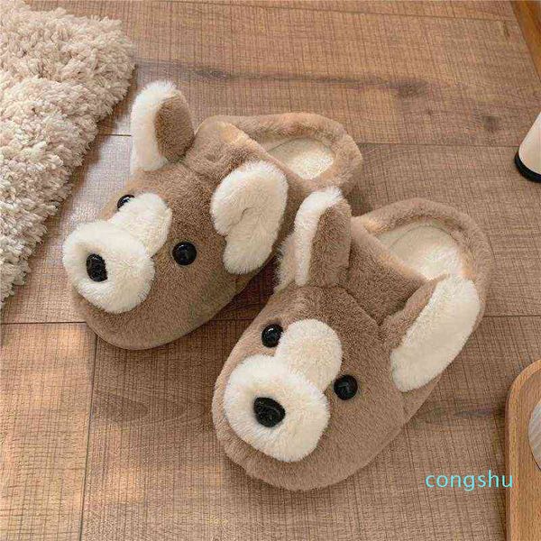 korean cute warm slippers funny fuzzy bear home flat plush comfy for women girls 22, Black
korean cute warm slippers funny fuzzy bear home flat plush comfy for women girls 22, Black