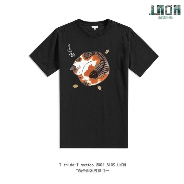 floating world monmon art s social tattooed cat round neck short sleeve t-shirt
floating world monmon art s social tattooed cat round neck short sleeve t-shirt