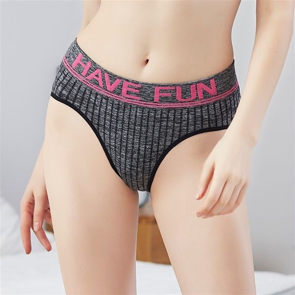 yacp girl's women's underwear letter high comfortable cotton with elasticity air permeability girl's letter and briefshigh el, Red;black
yacp girl's women's underwear letter high comfortable cotton with elasticity air permeability girl's letter and briefshigh el, Red;black