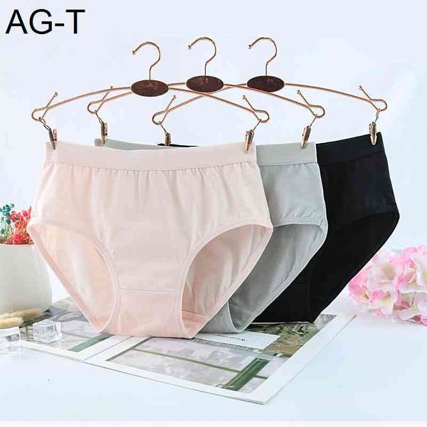 new women's simple cotton underpants, breathable middle waist girl's briefs, solid color, Black;pink
new women's simple cotton underpants, breathable middle waist girl's briefs, solid color, Black;pink