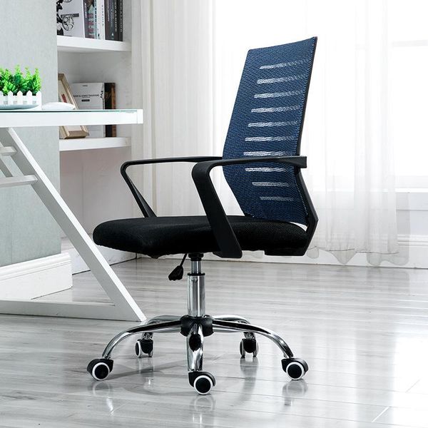 living room furniture computer chair home office meeting staff modern minimalist seat lazy game swivel comfortable and sedentary
living room furniture computer chair home office meeting staff modern minimalist seat lazy game swivel comfortable and sedentary