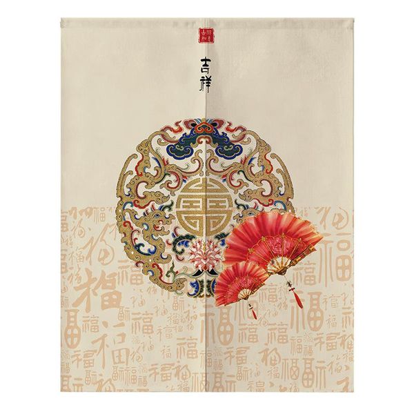 chinese style kitchen curtains bedroom fabric hanging split type through rod curtain home decoration matching supplies tj1751 & drapes
chinese style kitchen curtains bedroom fabric hanging split type through rod curtain home decoration matching supplies tj1751 & drapes