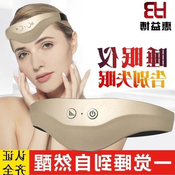 noise white charging intelligent assisted insomnia electric massage head sleep instrument
noise white charging intelligent assisted insomnia electric massage head sleep instrument
