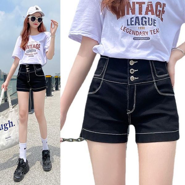 women's jeans 2021 summer high-waisted denim shorts waist-slimming stretch short, Blue
women's jeans 2021 summer high-waisted denim shorts waist-slimming stretch short, Blue