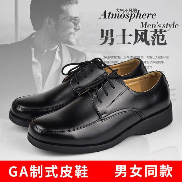 ga leather shoes men's and women's business formal leisure breathable single security duty work clothes, Black
ga leather shoes men's and women's business formal leisure breathable single security duty work clothes, Black