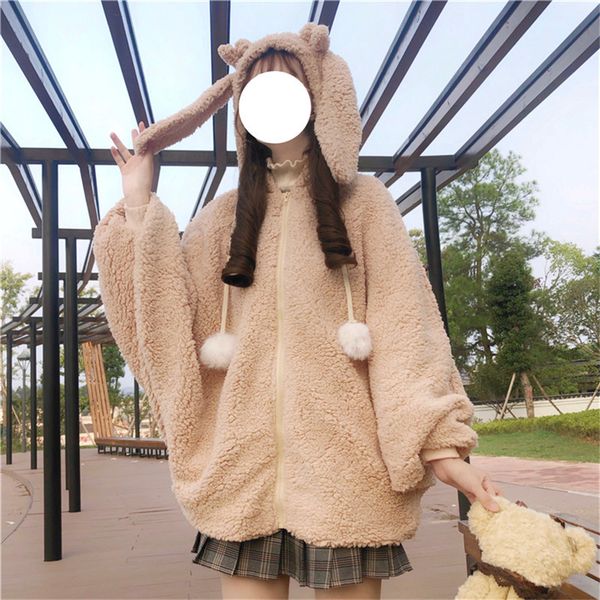jacket velvet sweet rabbit hood nice cotton lining batwing sleeve loose women's furry jacket, Black;brown
jacket velvet sweet rabbit hood nice cotton lining batwing sleeve loose women's furry jacket, Black;brown