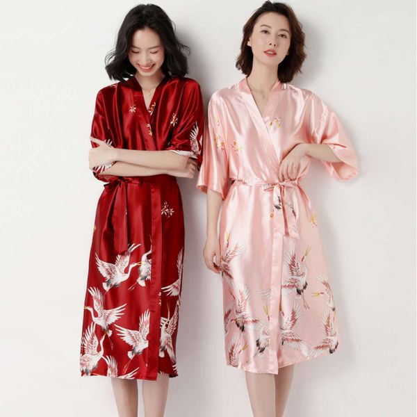 bathrobe couple pajamas summer thin ice silk robe spring and autumn bridesmaid morning group wedding
bathrobe couple pajamas summer thin ice silk robe spring and autumn bridesmaid morning group wedding