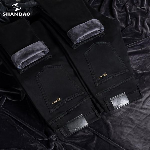 men's jeans shan bao 2021 winter brand straight loose stretch classic style young pure black plus size, Blue
men's jeans shan bao 2021 winter brand straight loose stretch classic style young pure black plus size, Blue