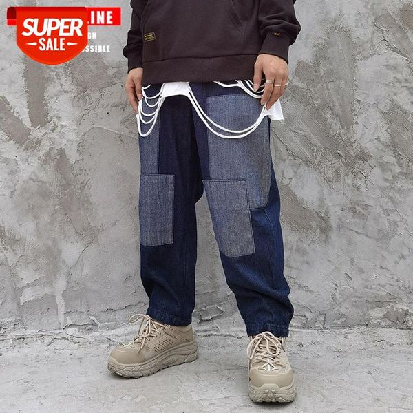 tkpa stitching jeans men and women straight loose wide-leg student tooling casual pants #vx11, Blue
tkpa stitching jeans men and women straight loose wide-leg student tooling casual pants #vx11, Blue