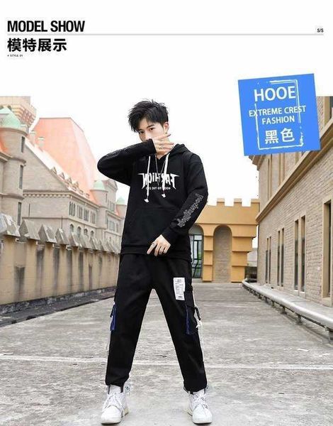 tracksuits autumn casual men's sports suit trend hooded long sleeve sweater pants two piece wear, Gray
tracksuits autumn casual men's sports suit trend hooded long sleeve sweater pants two piece wear, Gray